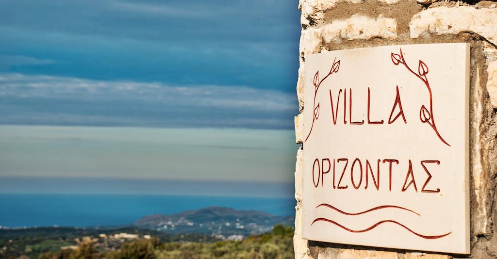 Villa Horizon Skouloufia